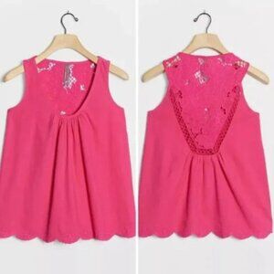 NWT Anthropologie Liz Scoop Neck Embroidered Tank | XL